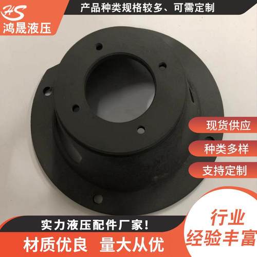 厂家供应油泵支架泵座连接支架电机齿轮泵连接泵座泵配件灌胶泵