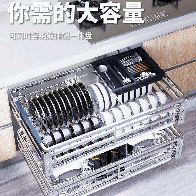 橱柜拉篮304不锈钢厨房橱柜抽屉式碗篮碗碟篮双层缓冲阻尼轨道,3C数码配件,USB灯,淘宝优惠券,粉丝福利购,淘宝优惠卷