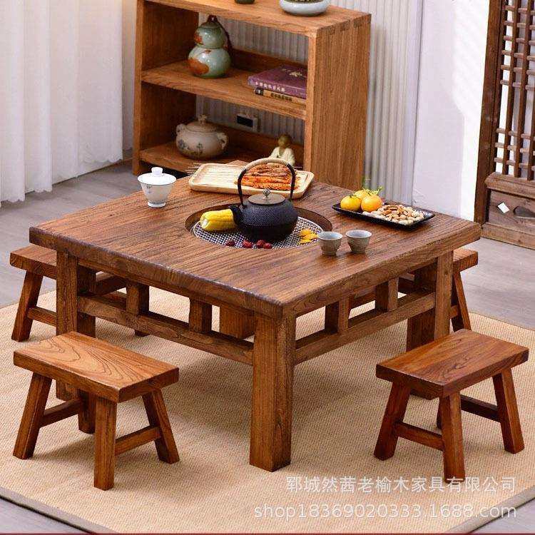 老榆木围炉桌家用方形餐桌阳台户外休闲煮茶烧烤桌禅意网红冰茶桌