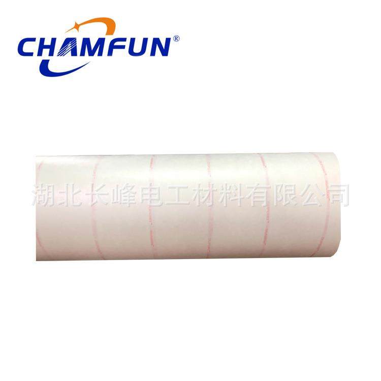 DMD/NMN6441/6640聚酰薄膜聚芳酰胺纤维纸柔软复合材料绝缘纸,五金/工具,其他电线电缆,淘宝优惠券,粉丝福利购,淘宝优惠卷