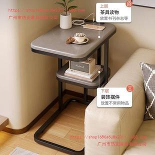 超窄床头柜小型窄小桌子简约家用卧室置物架多功能收纳窄夹缝边几