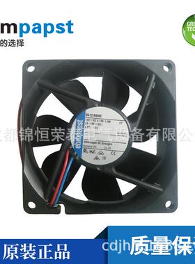 德国ebmpapst机箱机柜散热风扇8412NGME1.4W12V紧凑型轴流风机
