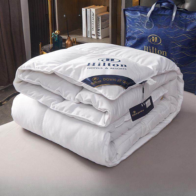 希迩顿酒店羽丝绒棉被单双人春秋被加厚冬被子学生宿舍被芯,五金/工具,其他电线电缆,淘宝优惠券,粉丝福利购,淘宝优惠卷
