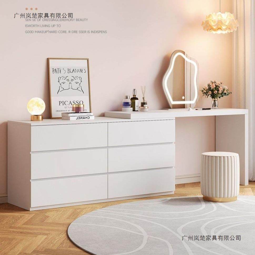 梳妆台卧室现代简约斗柜一体小户型收纳柜奶油风书桌可伸缩化妆桌,3C数码配件,USB灯,淘宝优惠券,粉丝福利购,淘宝优惠卷