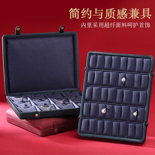 戒指项链耳环首饰收纳盒多功能饰品看货展示盘 珠宝首饰盒便携式