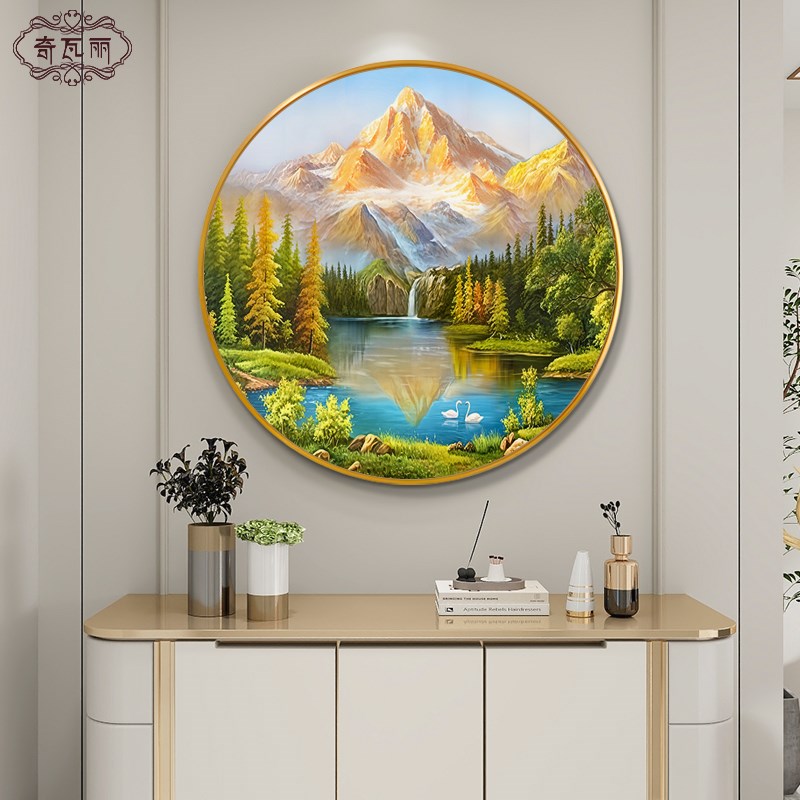 聚宝盆玄关装饰画山水画沙发背景墙挂壁圆形简约手绘油画风景挂画图片