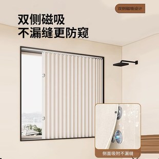 卫生间遮挡帘小窗户浴室窗帘防水防走光免打孔洗手间遮光防窥