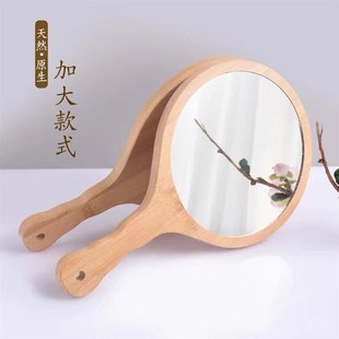 木质手持手柄镜美容院随身便携手拿小镜子家用复古悬挂美妆镜