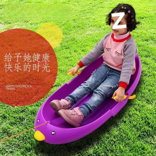 滑雪轮胎圈双人加厚滑雪板单板儿童滑草板耐磨滑沙板成人雪橇车圈