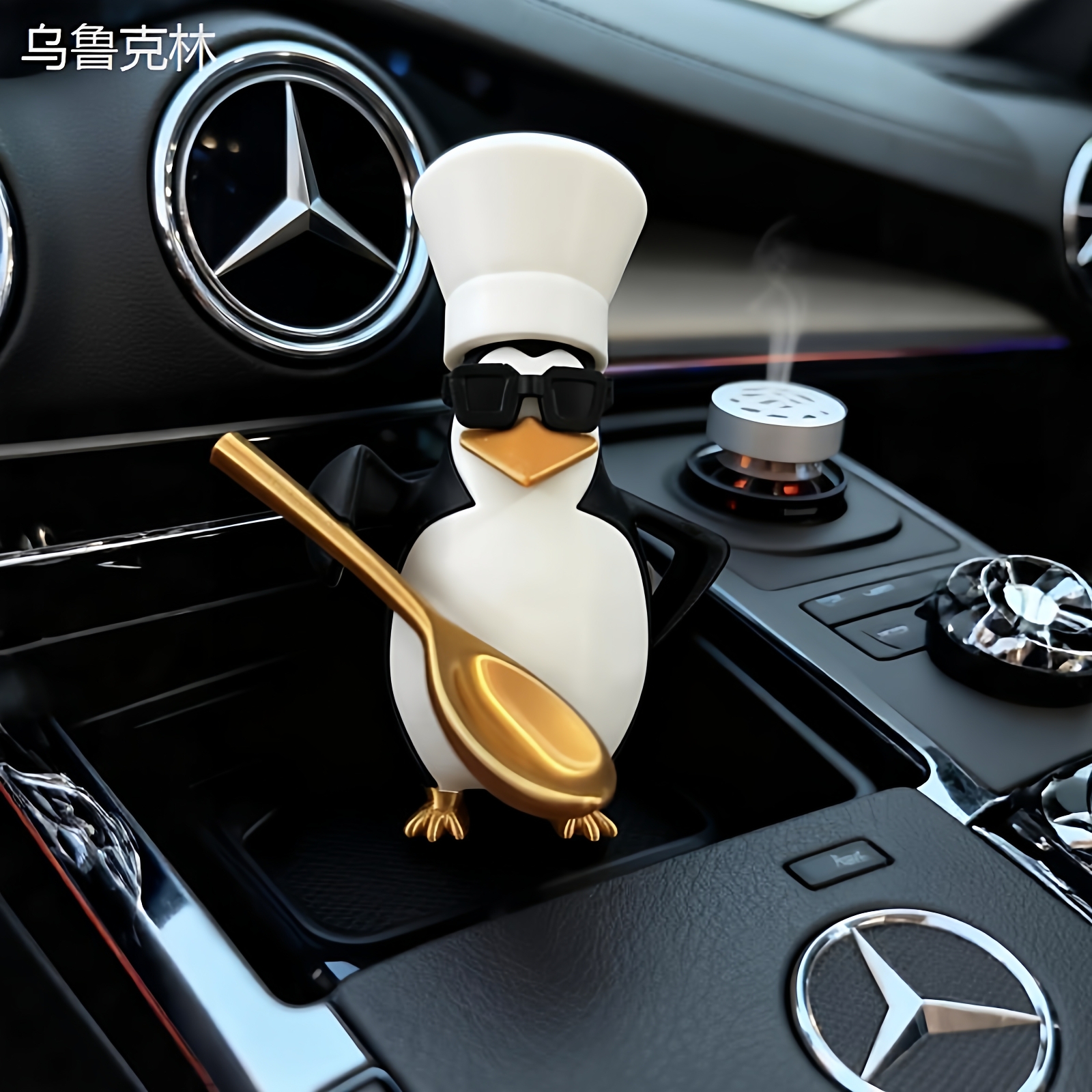 新款高雅人士品鉴中桌面装饰摆件3D打印小众创意威廉泰尔企鹅摆件