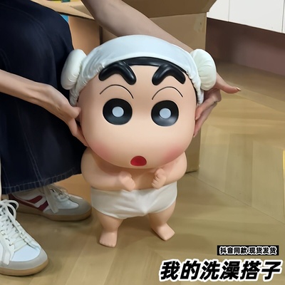 【我的洗澡搭子】浴帽蜡