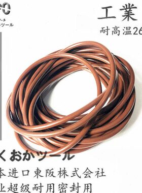 包邮进口19/03018/胶205氟./072018/*5腐蚀5外1950/5O型圈/耐高温