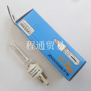 00E/V65WE N/岩崎 灯泡E仪器75 11Y115WW仪器形D11灯泡M光学V6JP