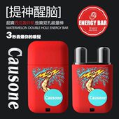 双孔oneca防开车鼻通困神器防吸su超爽工作瞌睡鼻提神醒脑清醒棒