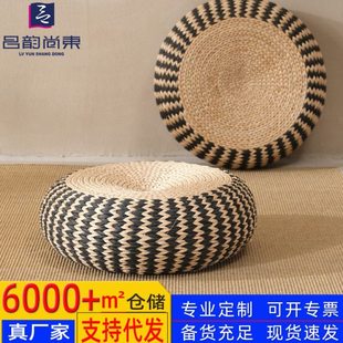 手工编织坐墩钢骨架香蒲草榻榻米蒲团坐垫禅意打坐拜佛禅修飘窗垫