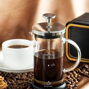 冲茶器冷萃分享壶打奶泡咖啡器具 手冲咖啡壶家用过滤杯法压壶套装