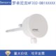 B32H温湿度传感器卓尼31罗 克D温湿度变送器管道式 XXX