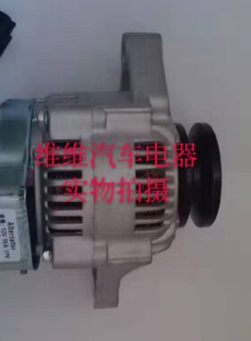 CA/5CX40SE/洋V挖机36/发电机81V凯斯/508马3T55N4T 84发电机N38/