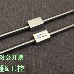 S2X1/B25030X1R/525325X1X132270气缸X1M0L350无杆气缸