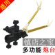 晃勭新配件座支架钓椅单头多功能万向架杆钓箱渔具炮台防2020 包邮
