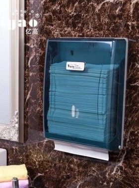 亿高擦手纸巾架装两包 擦手纸架 商用 塑料擦手纸盒YG-A828/B828