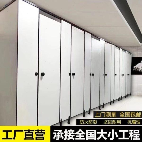 公共卫生间隔断智能灯铝锋窝抗倍特学校厕所隔断洗手间铝合金防水,商业/办公家具,高隔断/隔墙,淘宝优惠券,粉丝福利购,淘宝优惠卷