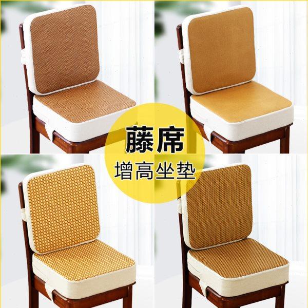 A6L儿童坐垫吃饭餐椅椅垫学习加夏季藤席椅子凉垫座椅,居家布艺,沙发垫,淘宝优惠券,粉丝福利购,淘宝优惠卷