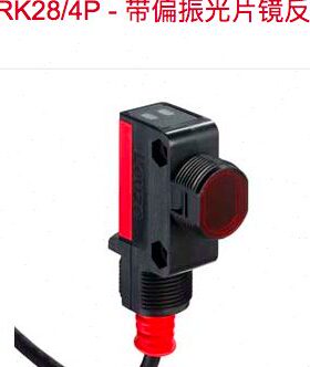 PRK28/PX-200-M12 PRK28.3/4P-M12 PRK28/4P-200-M12 PRK28/2NM12