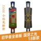 极限重力刷板板滑板 长板反2017 面装 H小恐龙街二公路TO板能全代