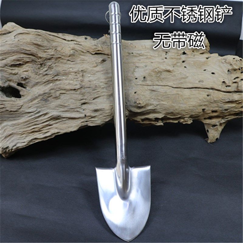 铁铲不锈钢大花铲小铲子种花铲铲雪铁锹铁锨园艺园林农具工具包邮,农机/农具/农膜,铲子,淘宝优惠券,粉丝福利购,淘宝优惠卷