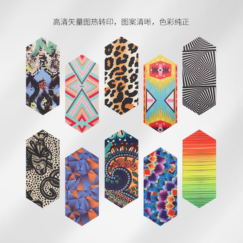 专业民谣电木吉他背带 加厚加宽肩带 贝斯古典尤克里里斜跨带个性