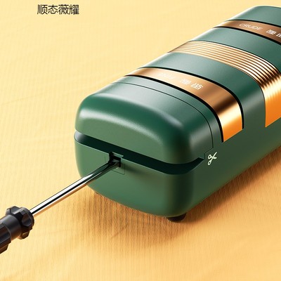 磨刀神器电动磨刀器全自动家用磨刀石小型快速磨刀机磨菜刀磨剪刀