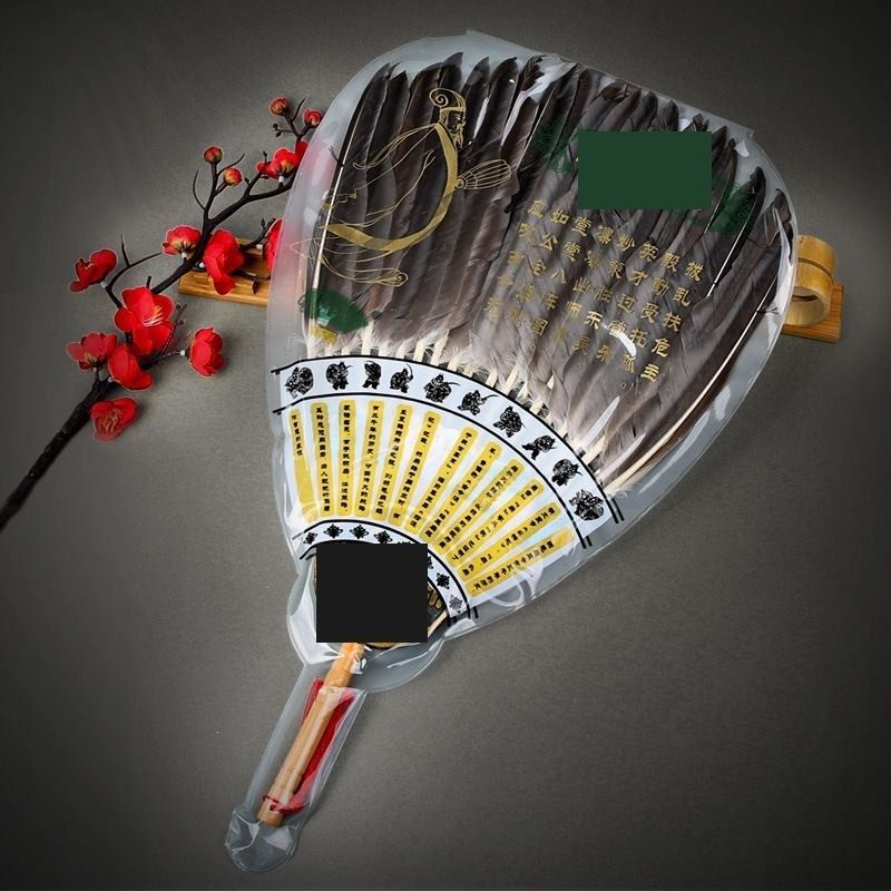 扇子家用扇风古风羽毛诸葛亮鹅毛扇孔明扇大蒲扇老式手摇国风夏季