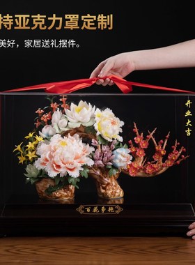 东方泥土可定制中式手工百花争艳摆件客厅玄关酒店高档会所装饰品