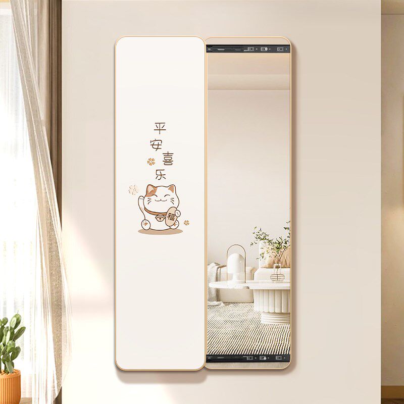 超薄2024款奶油风隐藏式全身镜入户门装饰画镜子推拉画暗藏穿衣镜