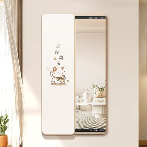 超薄2024款奶油风隐藏式全身镜入户门装饰画镜子推拉画暗藏穿衣镜