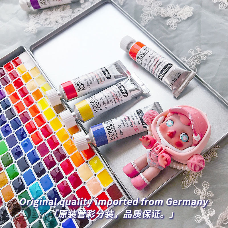 史明克水彩颜料分装140色36 24 色全 插画 钢笔淡彩颜料 新手填色