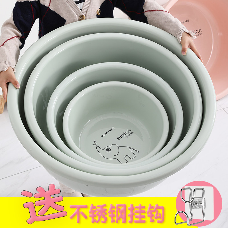圆形洗澡盆儿童大号家用新生儿宝宝坐躺托塑料婴儿浴盆小孩洗衣盆,婴童用品,浴盆/浴桶,淘宝优惠券,粉丝福利购,淘宝优惠卷