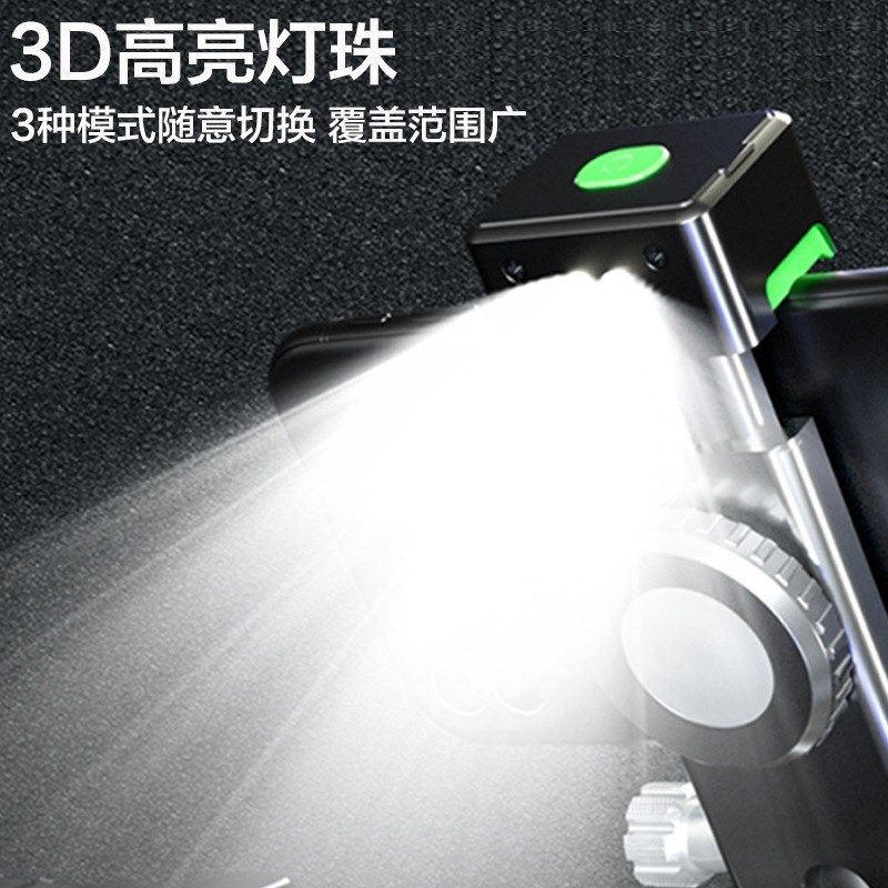 公路自行车手机支架2024新款山地车夜骑灯加防震固定骑行导航支撑