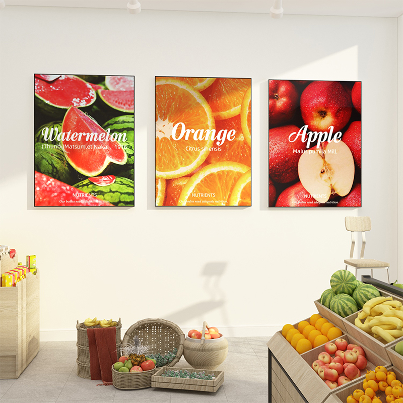 网红水果店装修布置装饰用品创意玻璃门广告海报背景墙面贴纸画
