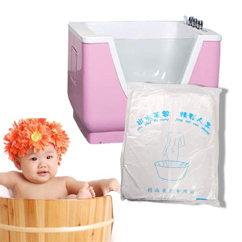 加厚包邮婴儿游泳一次性泡澡袋 宝宝游泳池木桶洗澡浴袋子浴缸膜