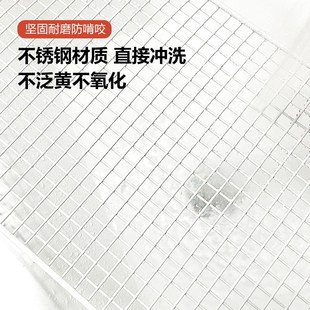 达洋兔笼r81r71底网不锈钢兔子脚垫防啃咬防卡脚兔笼配件兔子厕所