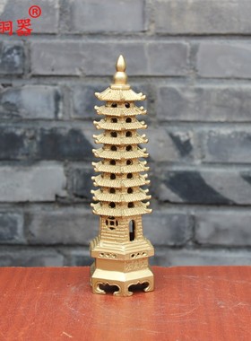 宇卓铜器 纯铜文昌塔黄铜文昌塔工艺品摆件九层文昌塔