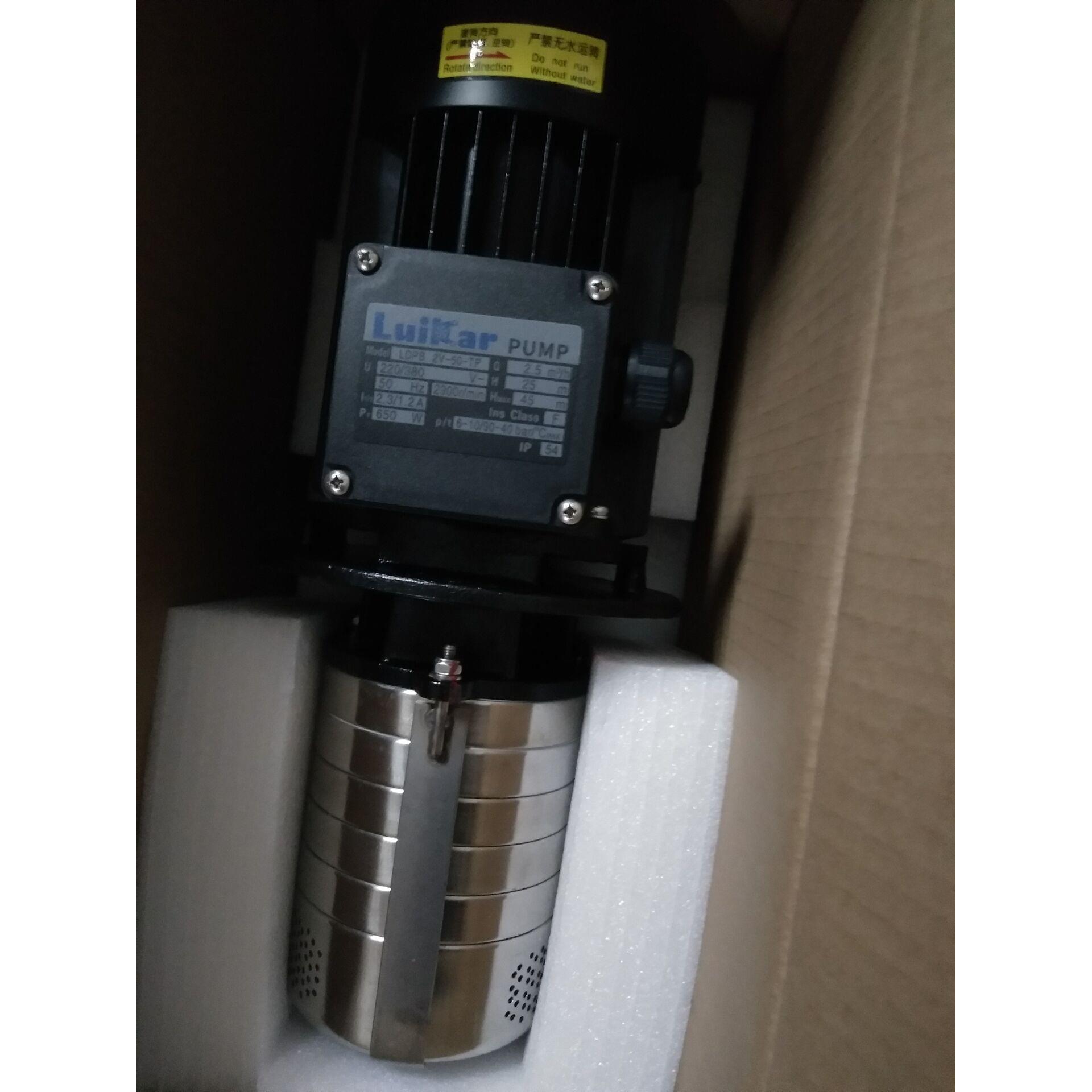 睿嘉Luiar洛凯立式多级离心泵LDPB2V-50-TP油泵机床上切削液送泵