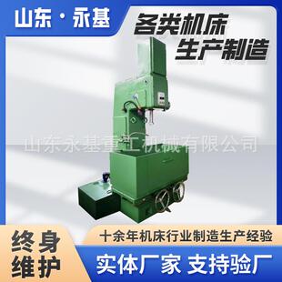立式珩磨机M4215珩磨机发动机缸套M4215半自动珩磨机