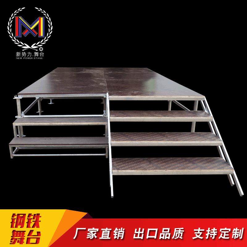 钢铁雷亚活动舞台婚庆车展大型舞台定制婚礼搭建