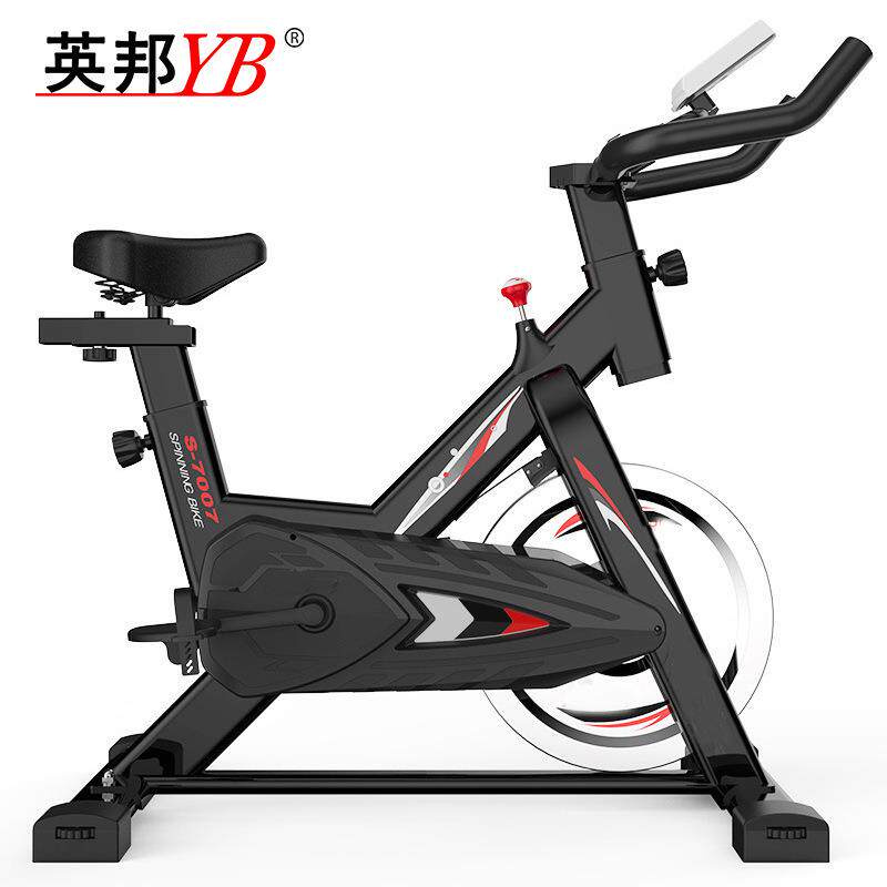 家用动感单车室内超静音健身自行车APP运动游戏款跨境外贸