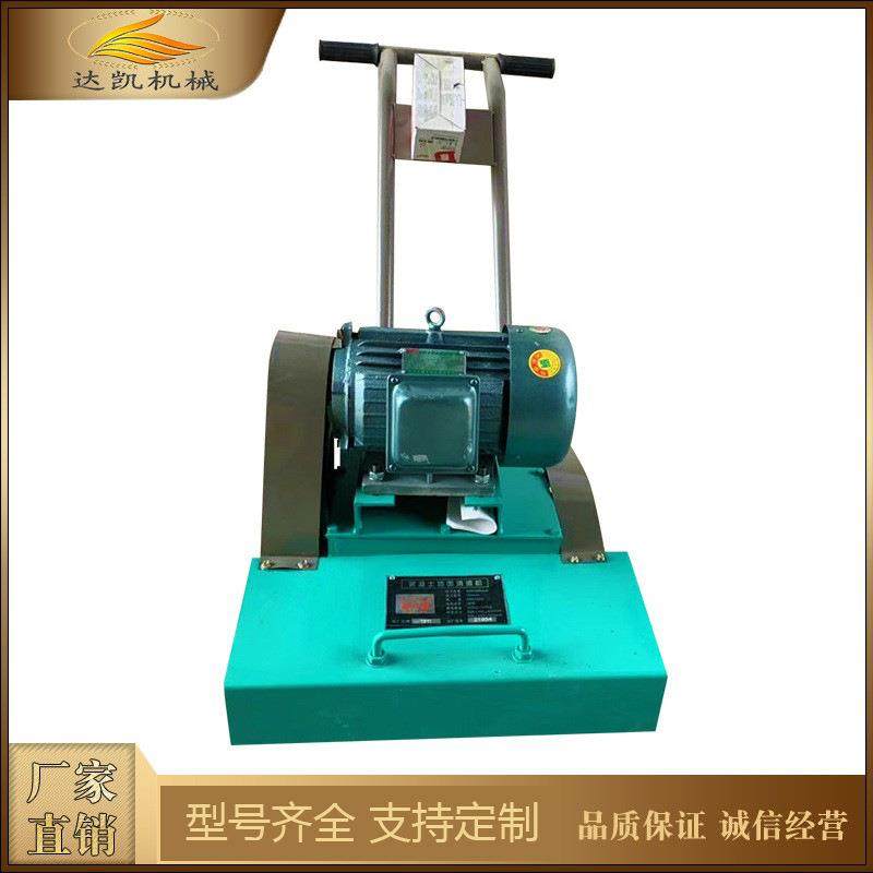 现货热销路面清渣机混凝土地面清灰机手推式地面铣刨机清灰机,五金/工具,筑路机械,淘宝优惠券,粉丝福利购,淘宝优惠卷