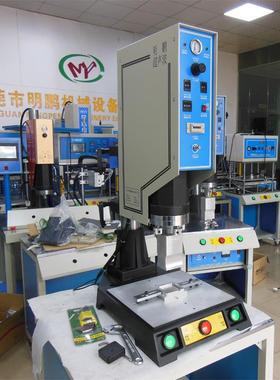 惠州市厂家20K精密超声波塑胶焊接机塑料塑焊机智能脉冲