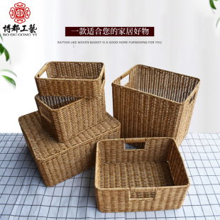 长方形收纳筐家用桌面零食玩具盒杂物储物篮子仿藤编织洗衣篮镂空